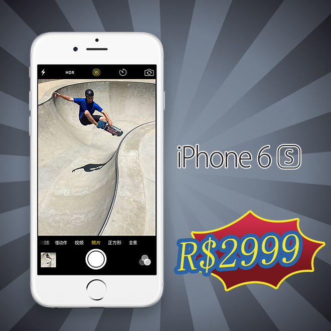 Iphone 6s até R$ 2999