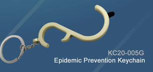 Epidemic_prevention_keychain_Kc20-005G